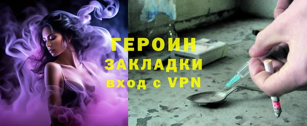 mix Вязники