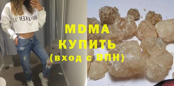 mix Вязники