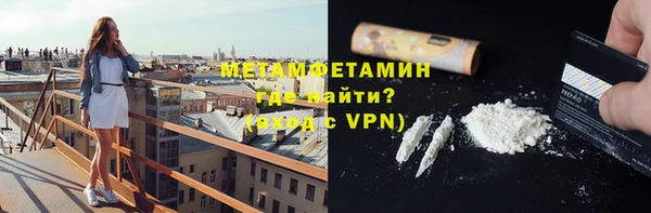 mix Вязники