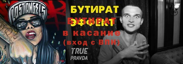 mix Вязники