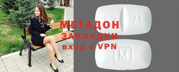 mix Вязники