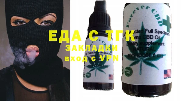мескалин Лиски