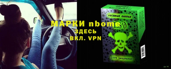 mix Вязники
