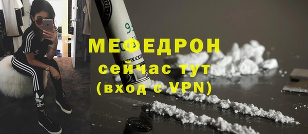 СК Вязьма