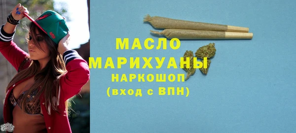 mix Вязники