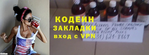 mix Вязники