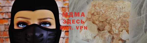 СК Вязьма