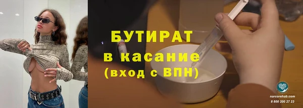 mix Вязники