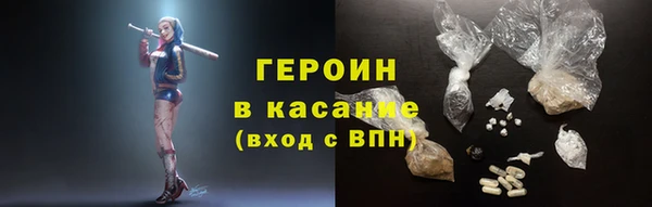mix Вязники
