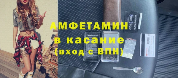 таблы Лихославль