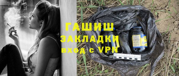 СК Вязьма