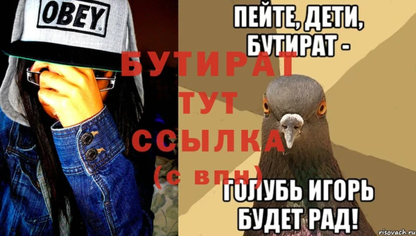 mix Вязники