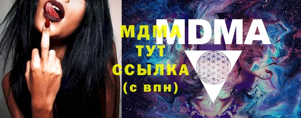 СК Вязьма