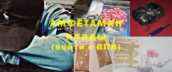 СК Вязьма