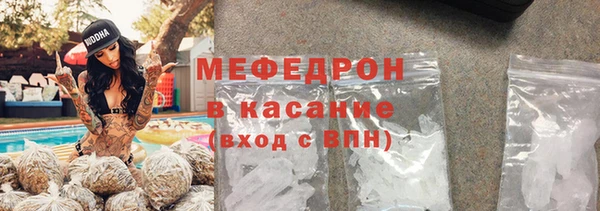 mix Вязники