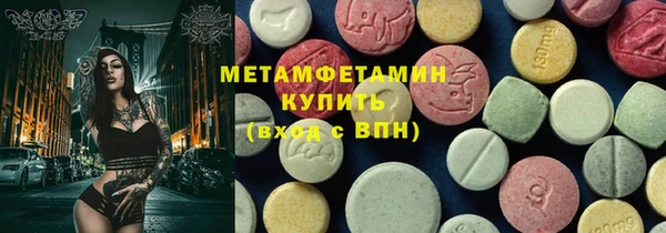 СК Вязьма