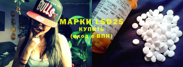 mix Вязники