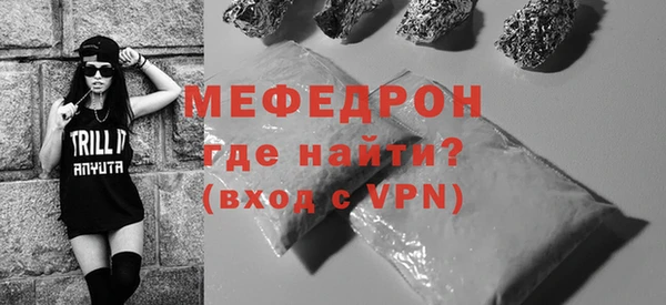 СК Вязьма