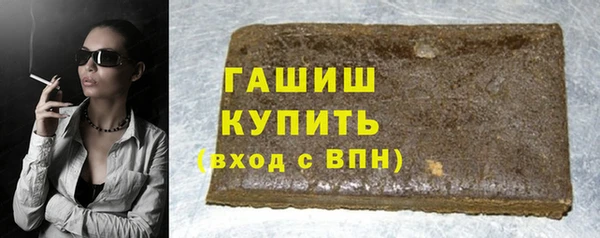 mix Вязники