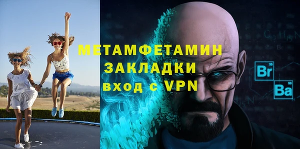СК Вязьма