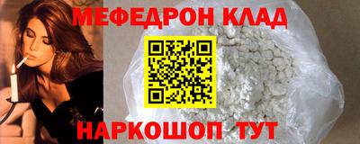 дистиллят марихуана Дубна