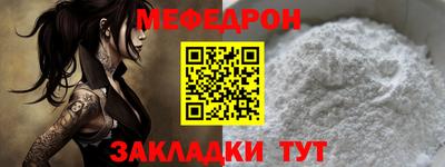 дистиллят марихуана Дубна