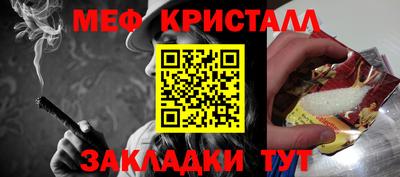 дистиллят марихуана Дубна