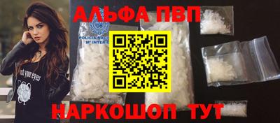 PSILOCYBIN Донской