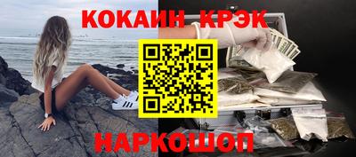 а пвп мука Заволжье
