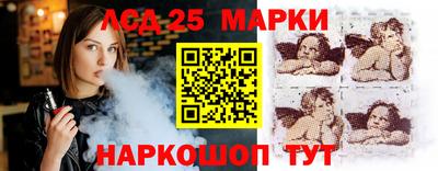 дистиллят марихуана Дубна