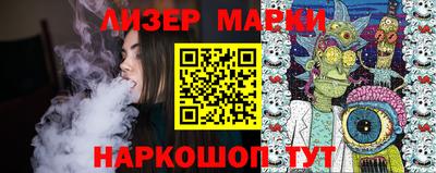 дистиллят марихуана Дубна