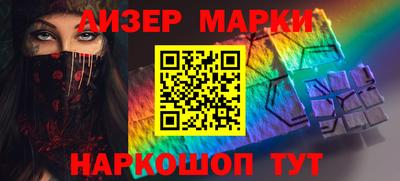PSILOCYBIN Донской