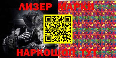 PSILOCYBIN Донской