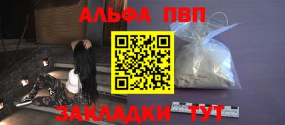 PSILOCYBIN Донской