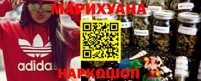 PSILOCYBIN Донской