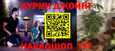 соль ск Заводоуковск