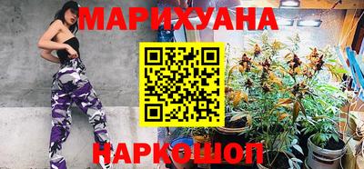 стафф Донецк