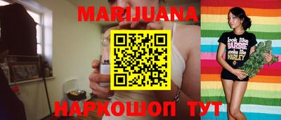 дистиллят марихуана Дубна