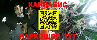 PSILOCYBIN Донской