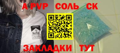 PSILOCYBIN Донской