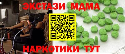 дистиллят марихуана Дубна