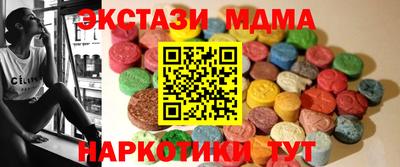 дистиллят марихуана Дубна
