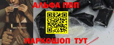 PSILOCYBIN Донской