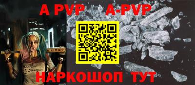PSILOCYBIN Донской