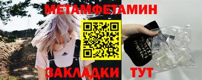 дистиллят марихуана Дубна
