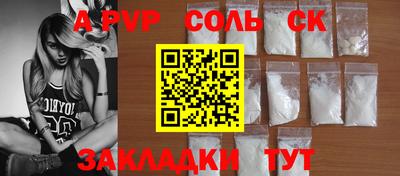 PSILOCYBIN Донской