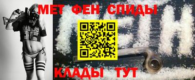 дистиллят марихуана Дубна