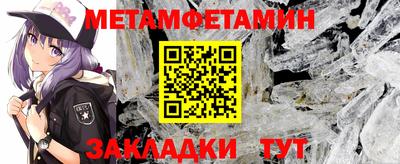 PSILOCYBIN Донской