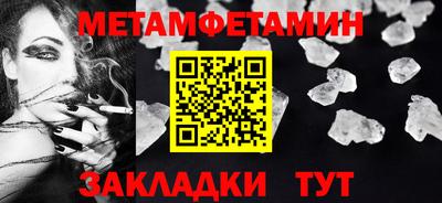 PSILOCYBIN Донской