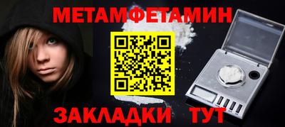 PSILOCYBIN Донской